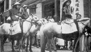 Qing military officials. Qing China had a chronic corruption problem.